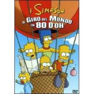 I Simpson. Il giro del mondo in 80 d'oh