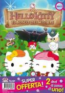 Hello Kitty. Il bosco dei misteri. Pack 2 (2 Dvd)