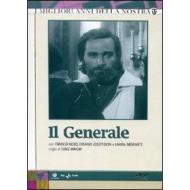 Il generale (4 Dvd)