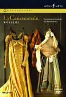 Gioacchino Rossini - La Cenerentola (2 Dvd)
