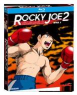 Rocky Joe - Stagione 02 - Parte 1 (3 Blu-Ray) (Blu-ray)