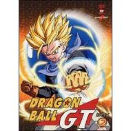 Dragon Ball GT. Box 2 (4 Dvd)