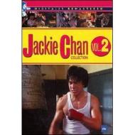 Jackie Chan Collection. Vol. 2 (Cofanetto 4 dvd)