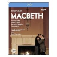 Giuseppe Verdi. Macbeth (Blu-ray)