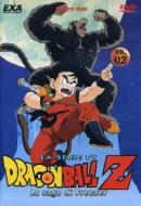 Dragon Ball Z - La Saga Di Freezer #02 (Eps 05-08)