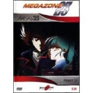 Megazone 23. Serie completa (3 Dvd)