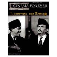 Il compagno don Camillo (2 Dvd)