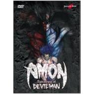 Amon. Apocalypse Of Devilman