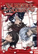 Vampire Knight. Stagione 1. Complete Box (4 Dvd)