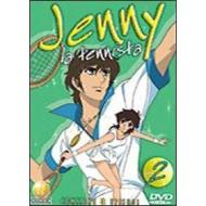 Jenny la tennista. Vol. 2
