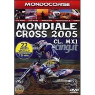 Mondiale Cross 2005. Classe MX1