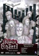 L'Attacco Dei Giganti - The Final Season Box #01 (Eps 01-16) (Ltd Edition) (3 Dvd+Digipack+Box Finitura Argento)