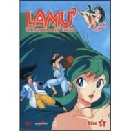 Lamù. La ragazza dello spazio. Box. Vol. 4 (5 Dvd)