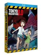 Tokyo Magnitude 8.0 (2 Blu-Ray) (Blu-ray)