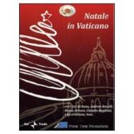 Natale in Vaticano (2 Dvd)