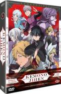 Kemono Jihen - Box Set (Eps 01-12) (3 Dvd) (Limited Edition)