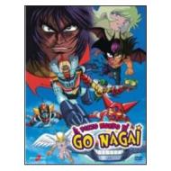 Il pazzo mondo di Go Nagai(Confezione Speciale 3 dvd)