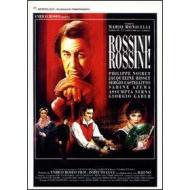 Rossini, Rossini