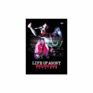 Life Of Agony - River Runs Again Live 2003 (2 Cd+Dvd)