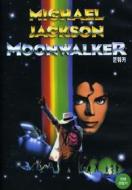 Michael Jackson - Moonwalker (Ntsc/Region 1)