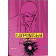 Lupin III. Serie 3 (12 Dvd)