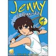 Jenny la tennista. Vol. 4
