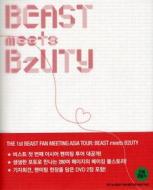 Beast - Beast Meets B2Uty (2 Dvd)