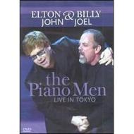 Elton John & Billy Joel. The Piano Men. Live in Tokyo