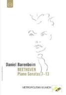 Daniel Barenboim plays Beethoven Piano Sonatas Vol. 2