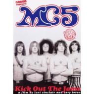 MC5. Kick Out The Jams!