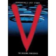 V. Visitors. Vol. 1. The Original Miniserie (2 Dvd)