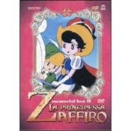La principessa Zaffiro. Memorial Box 2 (5 Dvd)