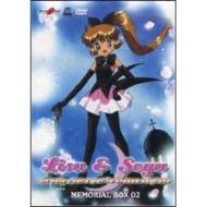 Lisa e Seya. Box 2 (4 Dvd)