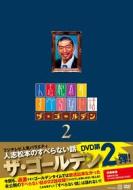 Matsumoto, Hitoshi - Hitoshi Matsumoto No Suberanai Hanashi The Golden2 Matsumoto, Hitoshi - Hitoshi Matsumoto No Suberanai Hanashi The Golden2