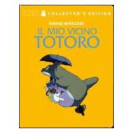 Il mio vicino Totoro. Collector's Edition (Cofanetto blu-ray e dvd - Confezione Speciale)