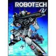 Robotech. Box 02 (3 Dvd)