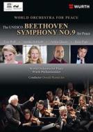 Ludwig Van Beethoven - The Unesco Beethoven No.9 For Peace