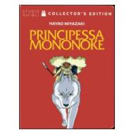 Principessa Mononoke. Collector's Edition (Cofanetto blu-ray e dvd - Confezione Speciale)