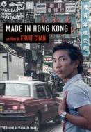 Made In Hong Kong (Blu-ray)