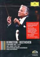 Leonard Bernstein. Beethoven: Symphonies 1, 8 & 9