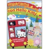 Impariamo l'inglese con Hello Kitty