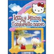 Kitty e Mimmi. L'ombrello nuovo