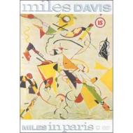 Miles Davis. Miles in Paris