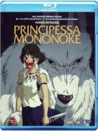 Principessa Mononoke (Blu-ray)