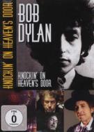 Bob Dylan - Knockin' On Heavens Door