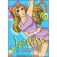 Jenny la tennista. Vol. 6