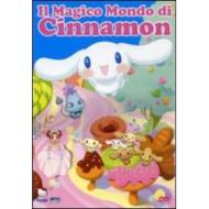 Il magico mondo di Cinnamon