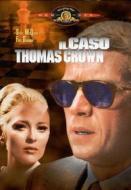 Il caso Thomas Crown