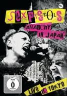 The Sex Pistols. Anarchy in Japan