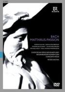Johann Sebastian Bach. Passione secondo Matteo. St Matthew Passion (2 Dvd)